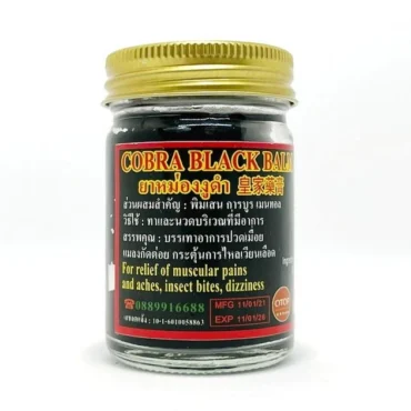 Чорний тайський бальзам на основі жиру і отрути королівської кобри Cobra Black Balm 50 мл
