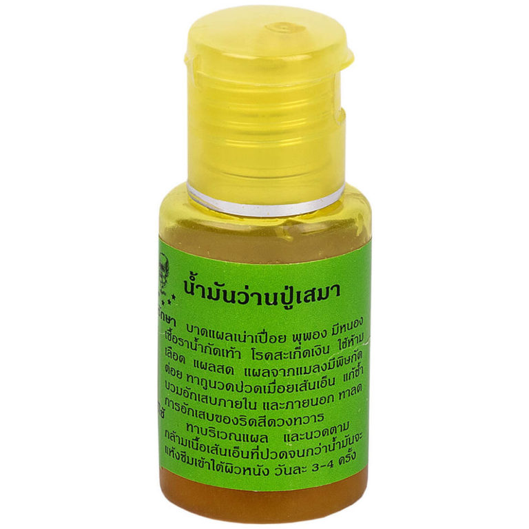 Зеленый бальзам WANG PROM Green Balm - Тайская косметика в Украине ...