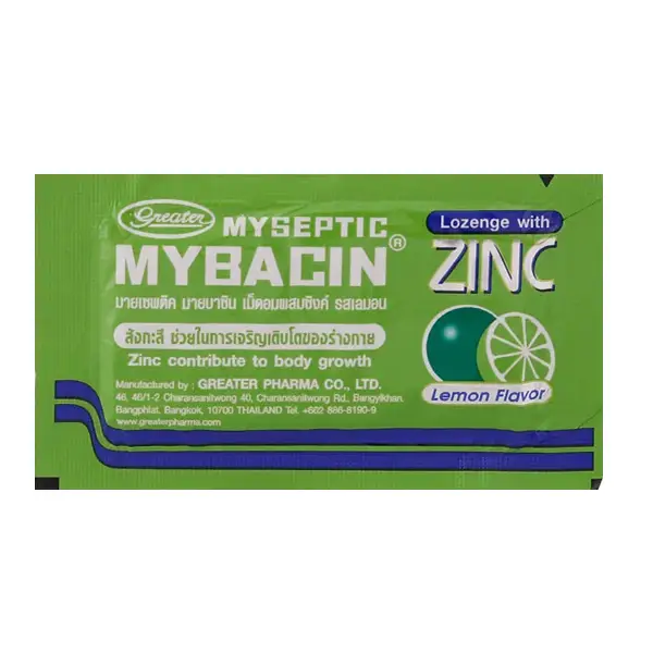 Пастилки Mybacin Lozenges - швидке позбавлення від болю в горлі