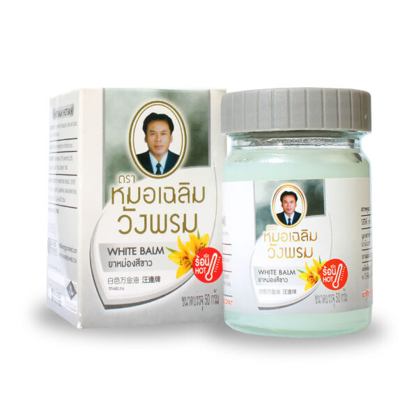 Белый бальзам  WANG PROM White Balm