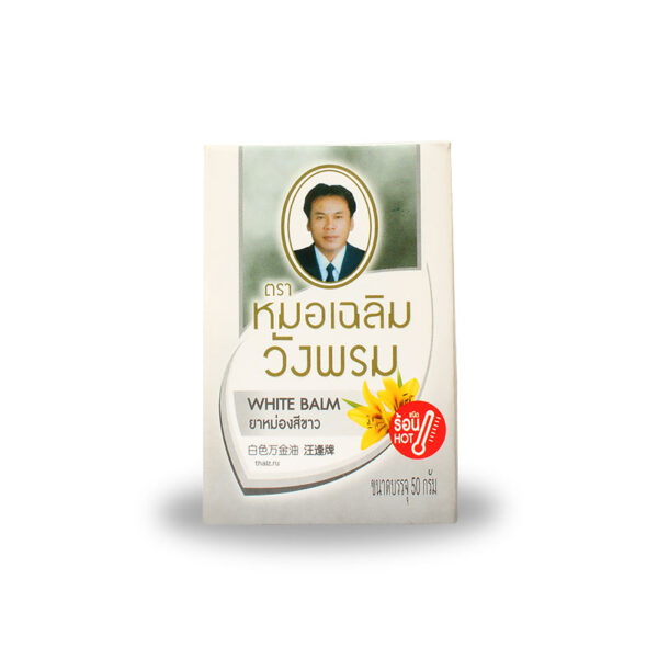 Белый бальзам  WANG PROM White Balm — изображение 2