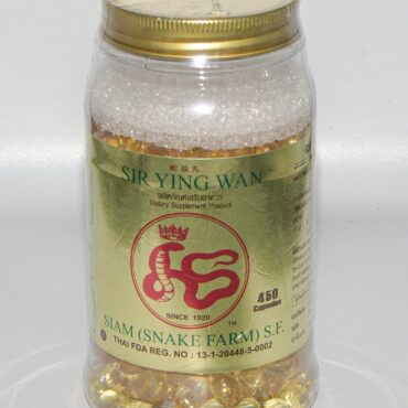 Нутряний жир сіамської королівської кобри Sir Ying Wan (Snake’s Oil Capsule Sir Ying Wan Siam Snake Farm)