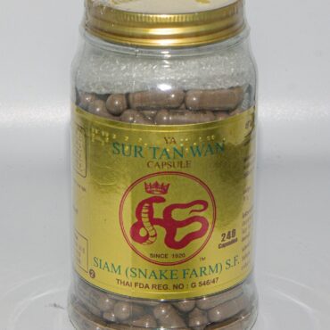 Капсули Ya Sur Tan Wan – зміїна жовчна бульбашка для імунітету