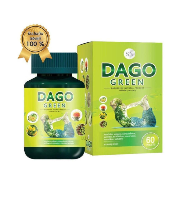Капсулы для похудения и детокса Dago Green Natural Product
