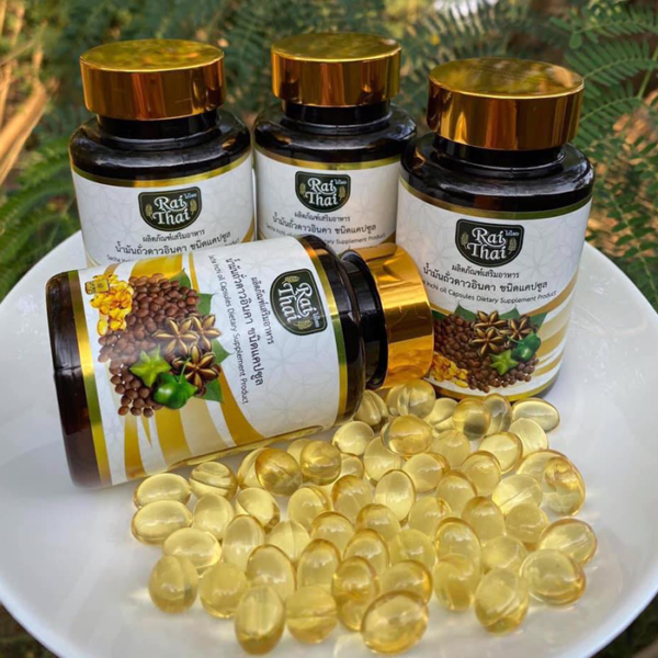 Олія горіха інків у капсулах Sacha Inchi Oil омега 3,6,9 - Зображення 2