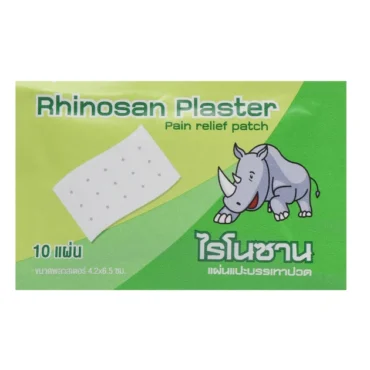 Знеболюючий ментоловий тайський пластир Rhinosan Plaster