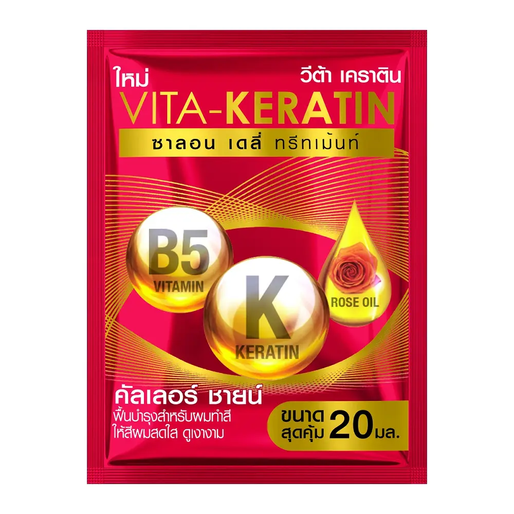 Кератинова маска для фарбованого волосся Vita Keratin